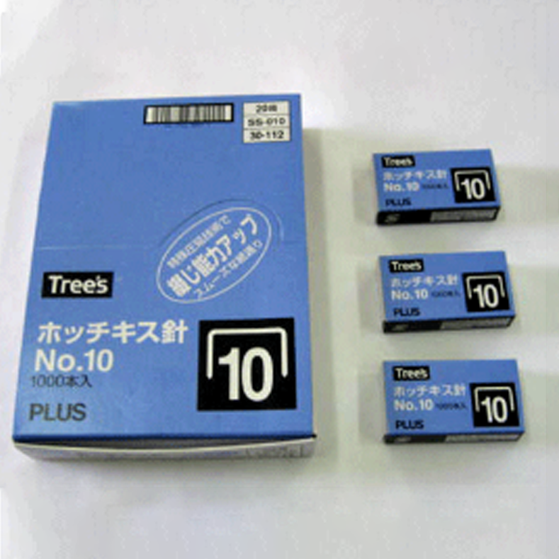 Ghim dập Plus No10 tố